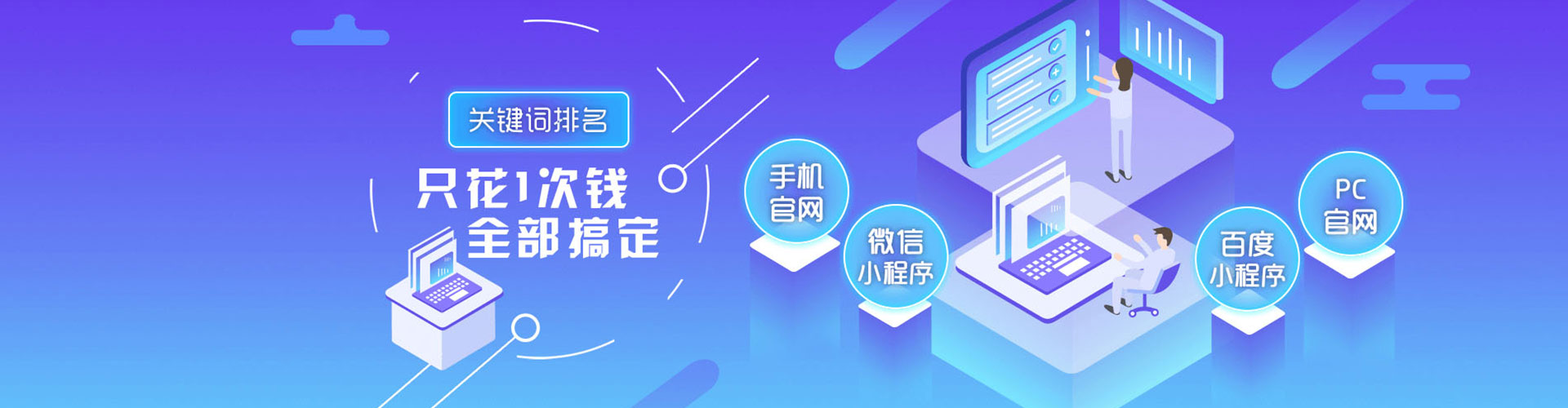 卡若信息流代理