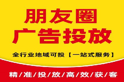 百度推广广告成功案例集锦