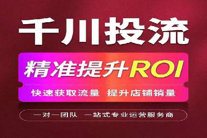 百度竞价托管实战案例分享会